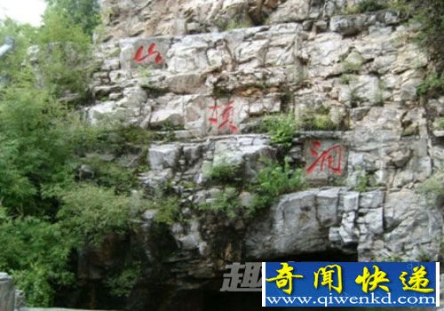 龙骨山上