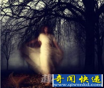 鬼魂