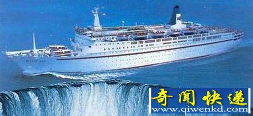 “海风号”失踪八年原地重现