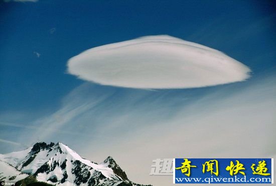 神秘消失