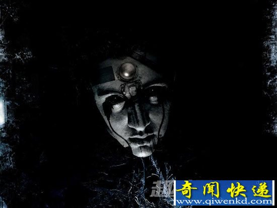 消失的人
