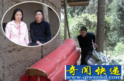 诈尸