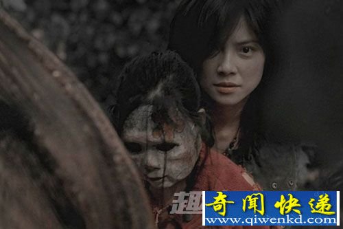 鬼故事
