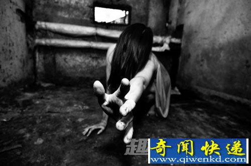 四方角