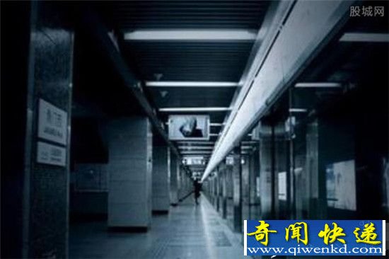 北京地铁闹鬼不断 十号线惊现无头尸