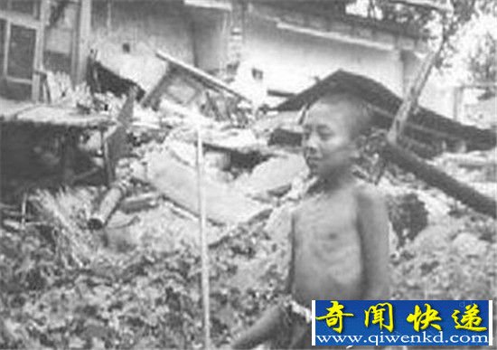 惊悚!唐山大地震前后的诡异怪事