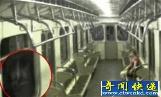 十张你绝对没见过的灵异照片 俄罗斯地铁拍下幽灵