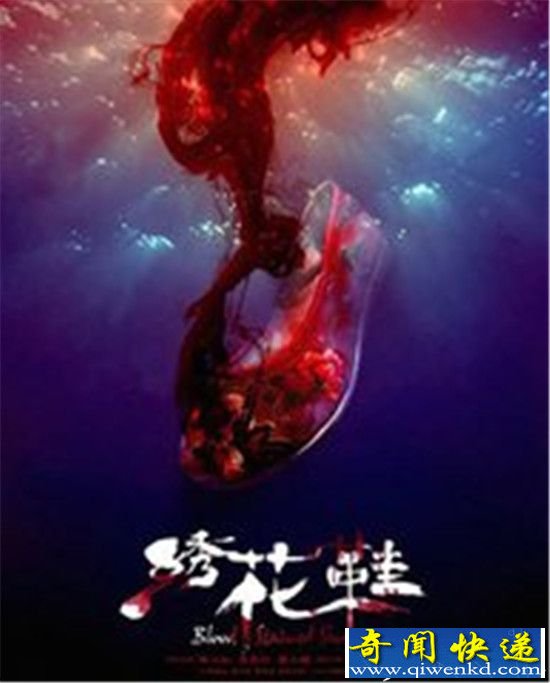 民国的四大灵异事件 曾经吓到蒋介石