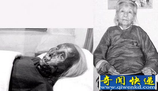 揭秘九十年代震惊东三省猫脸老太太吃人事件