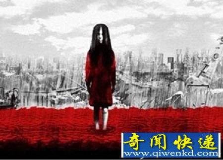 台湾美女学姐遭冤魂缠身实录 慎重提示胆小勿入