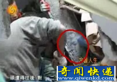 汶川灵异事件之:地震中陈坚的半张脸