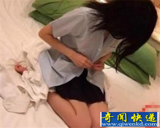 15岁少女勾引男人开房 勒索玩仙人跳被查竟已怀孕