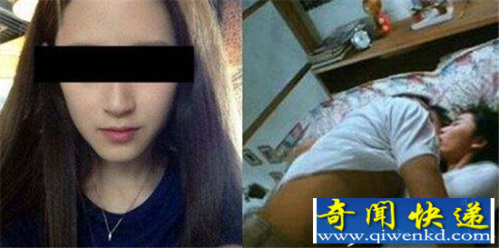 18岁女大学生深陷裸贷 被发裸照涂大便催款欲肉偿