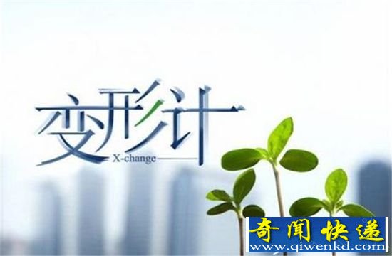 μơӱ콹Ȼһˣѷ׷ױʾȡ