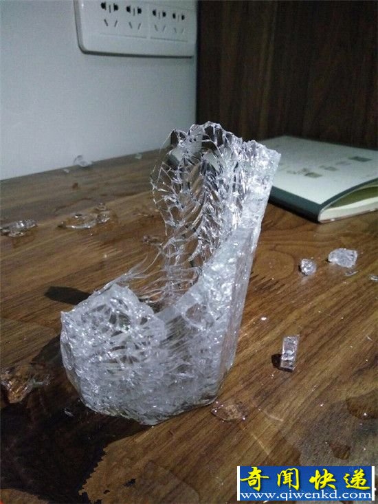 ҹͻȻƬɽͷ ˼ҳƽʵ
