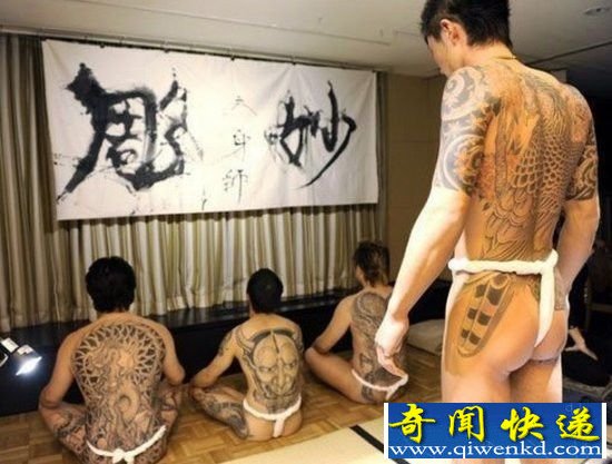 �ձ�ɽ����𲢼Ӿ� ��ȫ�����ڰ���״