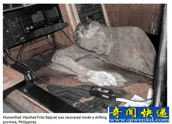 ���ɱ��֡�������:����ʬ�屻��ɳ�ľ����