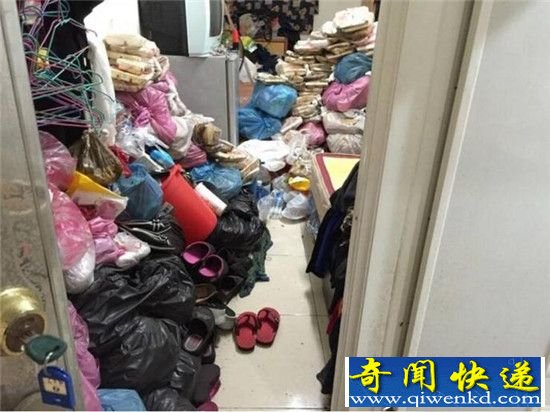 һ�������˷���ķ����״! ��������