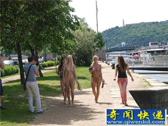匈牙利极品美女春游:脱掉脱掉衣服全脱掉