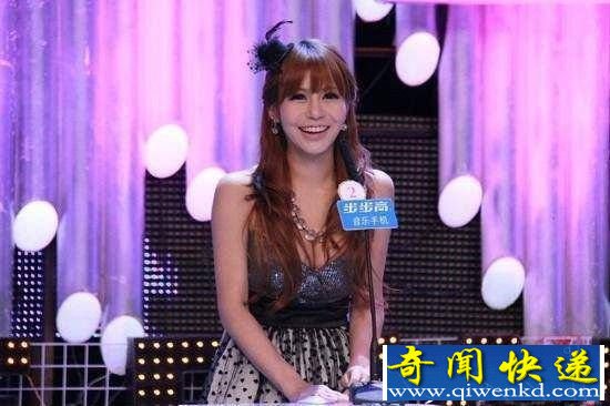 《非诚勿扰》八大拜金女 牵一次手20万