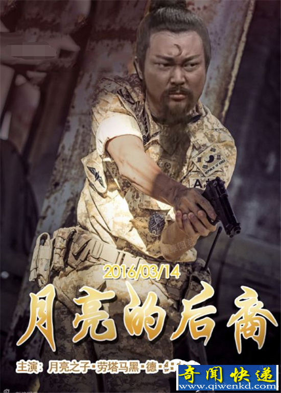 ̫���ĺ�����ʲô�������ĺ���Ҫ�ǳ���