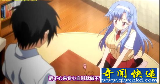 H游戏惹的祸 英国13岁男孩强奸8岁亲妹妹
