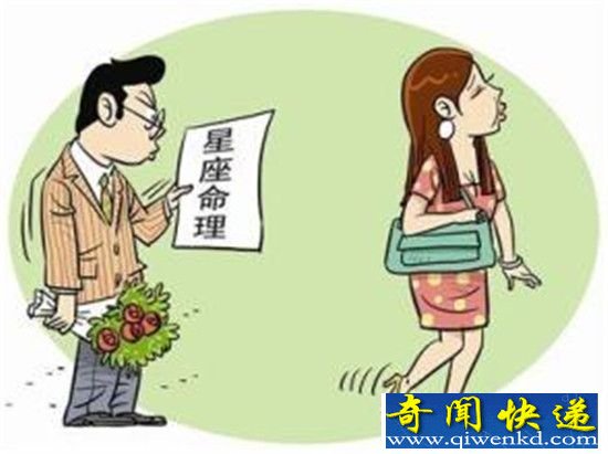 女神难追?薜定谔把妹法帮你搞定