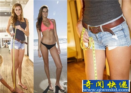 美国加州美女不能做模特 原因竟然是腿太长