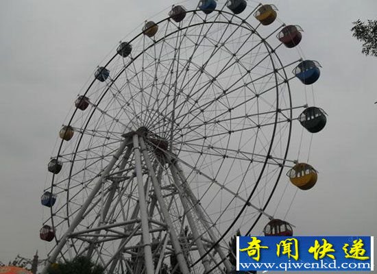美发生摩天轮事故:三人从5.5米高处跳下 目前接受调查
