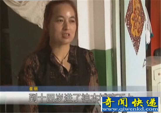 女子30年吃1吨土 父母进城看望女儿日常带两斤土!