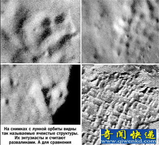 NASA计划2024年建立月球基地 月球古文明被隐藏