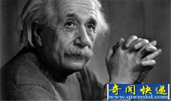 爱因斯坦相对论或被颠覆 爱因斯坦要哭了!
