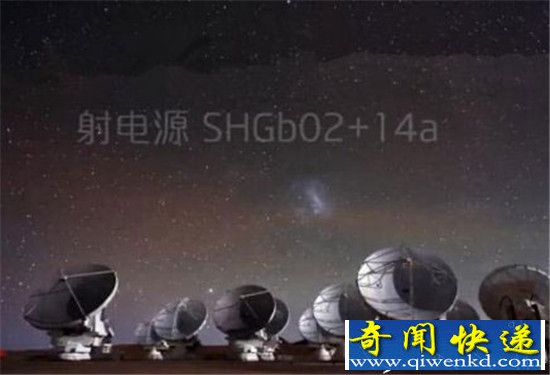 宇宙惊现五大神秘信号 外星人向人类宣战?