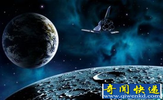 太阳系是银河系外星人弃星?地球曾被多次毁灭