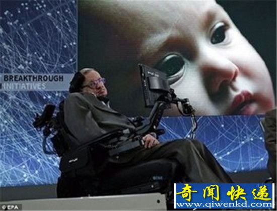 平行宇宙惊现黑洞 穿越时空到达婴儿宇宙!
