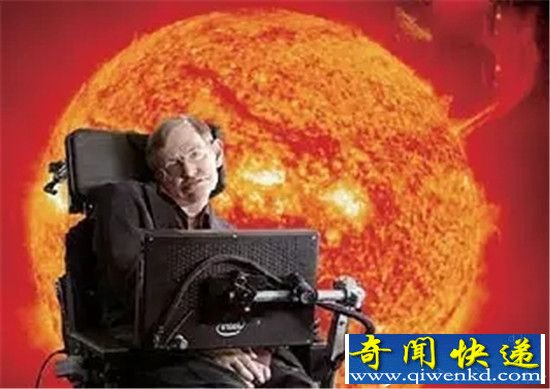 超级类地行星于半人马座-α 存外星生命宜居行星