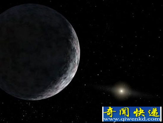 太阳系边缘发现冰冻星球 第十大行星或是宜居行星