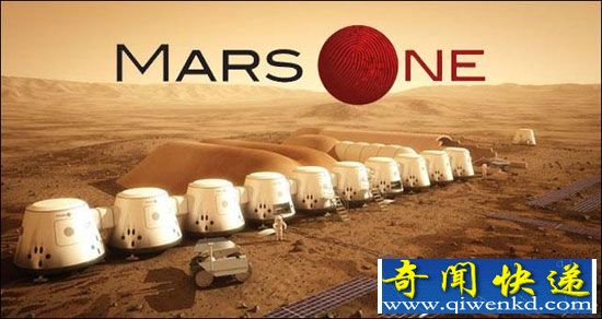 科学家预言人类移民火星最多能活2个月