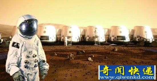 科学家预言人类移民火星最多能活2个月