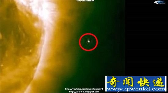 太阳系边缘惊现不明飞行物 疑似外星人!