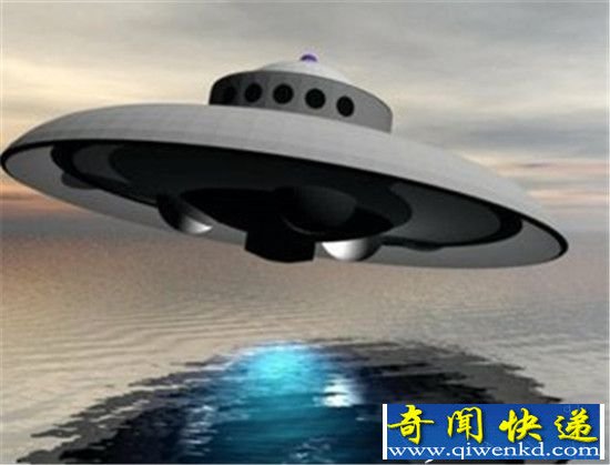外星人罕见证据被曝光 人类疑正遭外星人监视