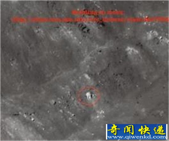 NASA发现月球神秘黑洞 揪出蛇形外星人