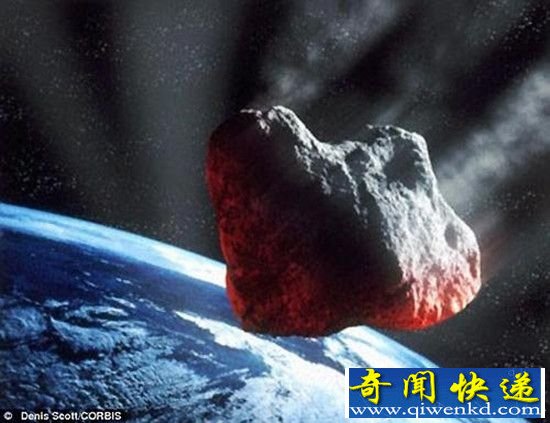 铂金小行星与地球擦肩而过 价值超5万亿