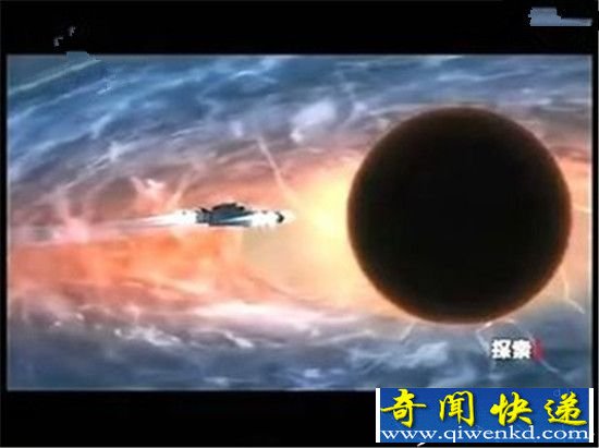 霍金预言时空之门将打开 时间漏洞可穿越时空