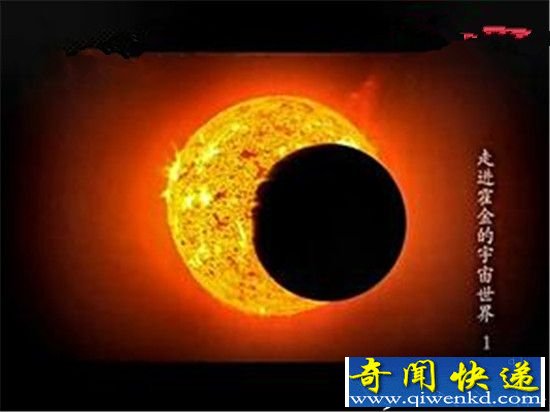 霍金预言成真:宇宙大爆炸可能再次降临