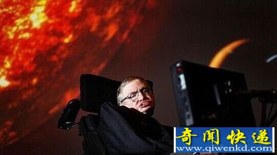 霍金寻找宜居星球 20年内抵达半人马座