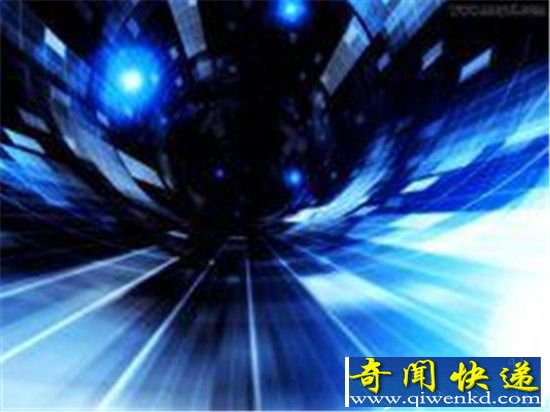 十维空间出现平行宇宙 天堂和地狱都在那里