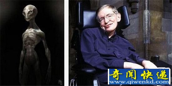 霍金 外星人现身地球为消灭人类!