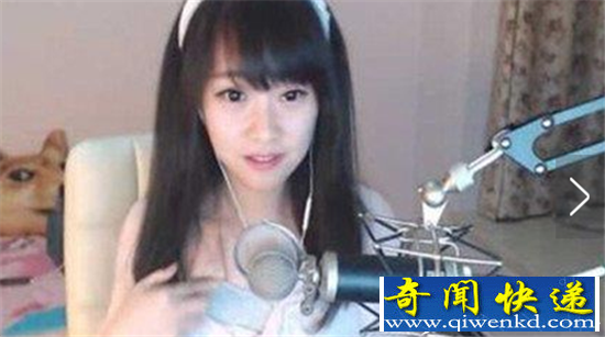 冯提莫为什么这么火?冯提莫吃精门事件被曝!