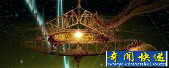地球收到银河系外神秘重复信号 外星人在联系我们?